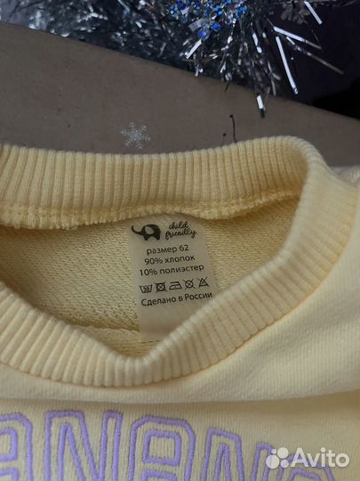 Боди для девочки child-friendly 62