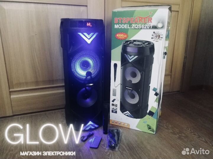 Портативная колонка