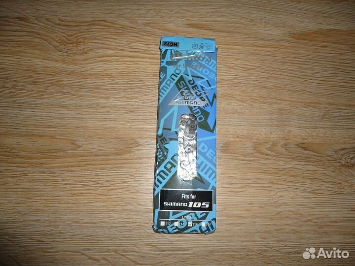 Цепь для велосипеда 9 скоростей