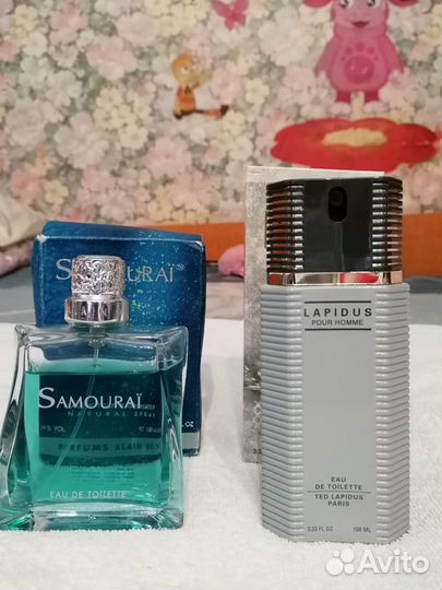 Парфюмерия духи