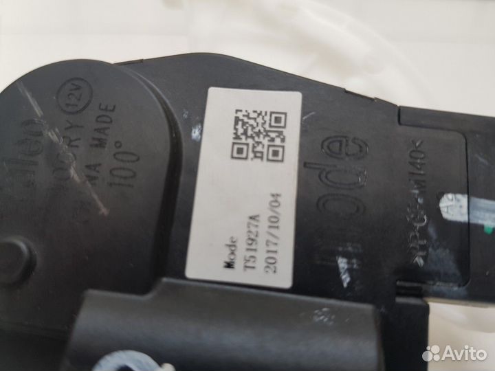 Моторчик привода заслонок отопителя (Geely Atlas)