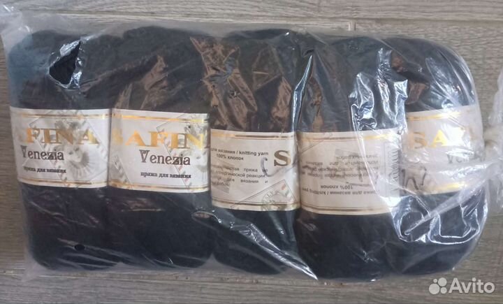 Пряжа Safina Venezia 100 хлопок (упаковка)