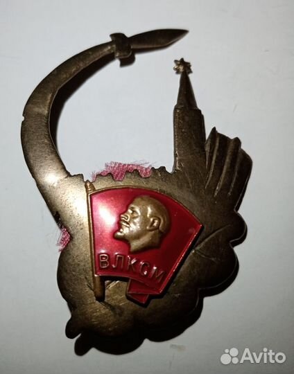 Тяжелые значки СССР