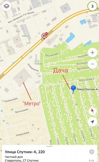 Дача 104 м² на участке 5,5 сот.