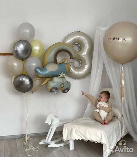 Гелевые воздушные шары