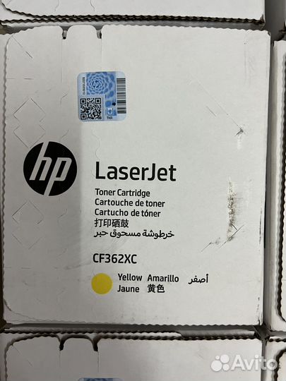 Картридж CF210X