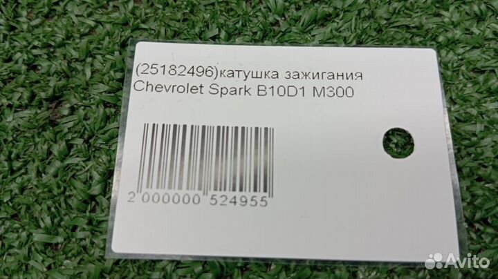 Катушка зажигания Chevrolet Spark