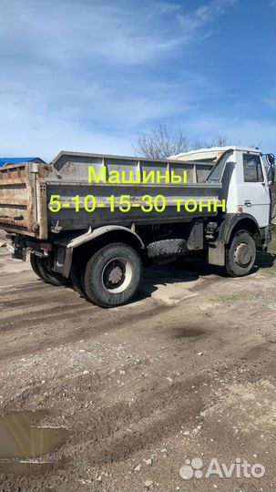 Навоз, грунт мешками и валом