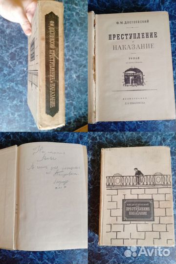 Школьная классика
