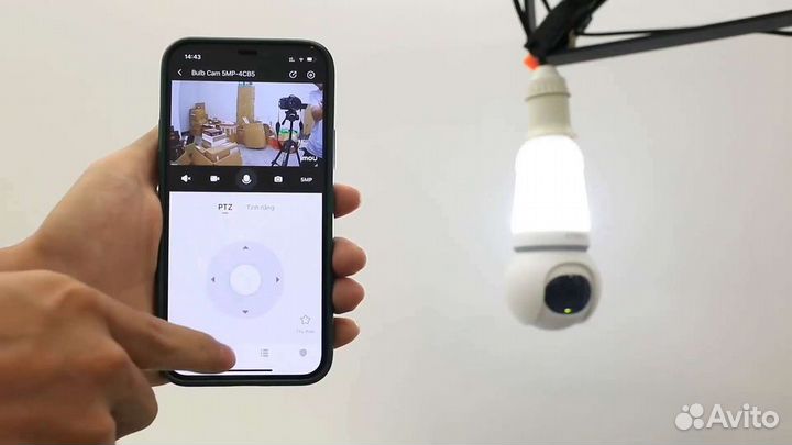 Уличная камера видеонаблюдения Imou Bulb Cam 5MP