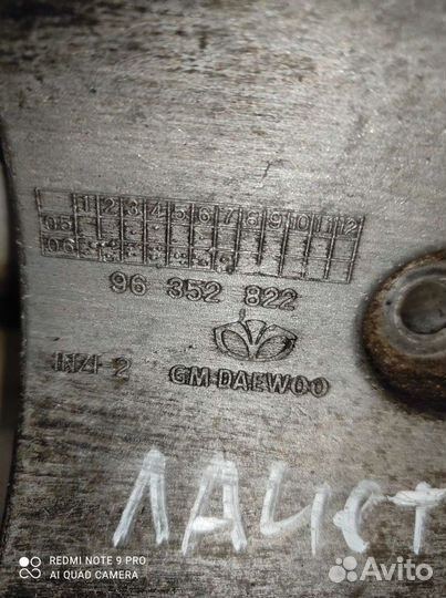 Кронштейн кондиционера Chevrolet Lacetti