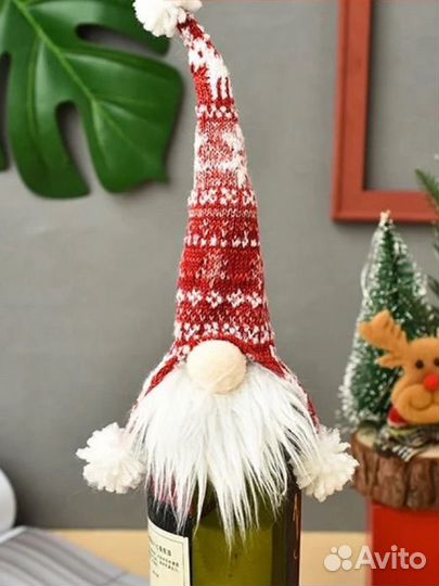 Чехол для бутылки