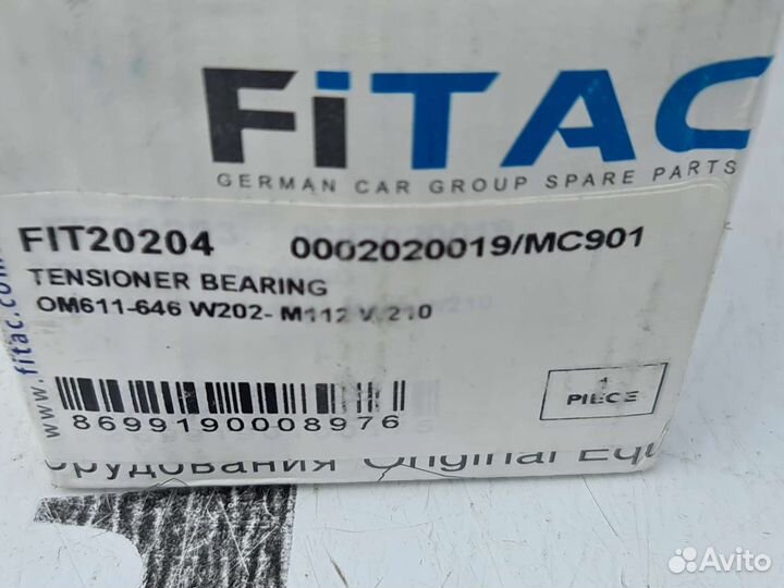 Обводной ролик Mercedes OM611- 646