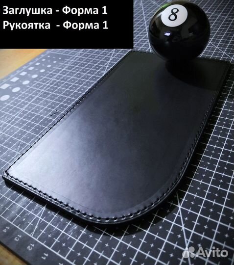 Бесшумные рычаги раздатки Нива