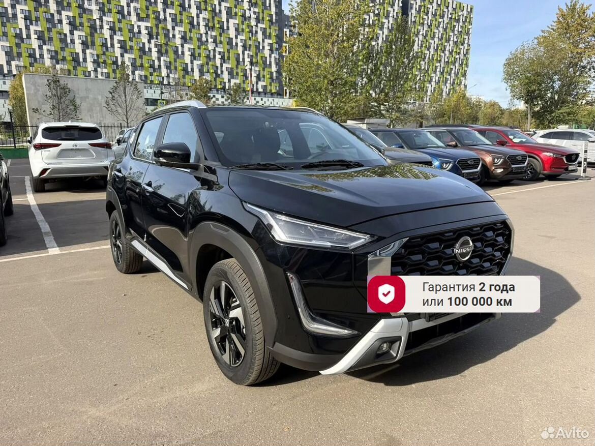 Nissan Magnite 1.0 CVT, 2025