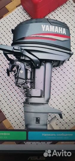 Лодка + мотор