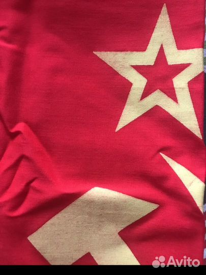 Флаг СССР серп, молот и звезда