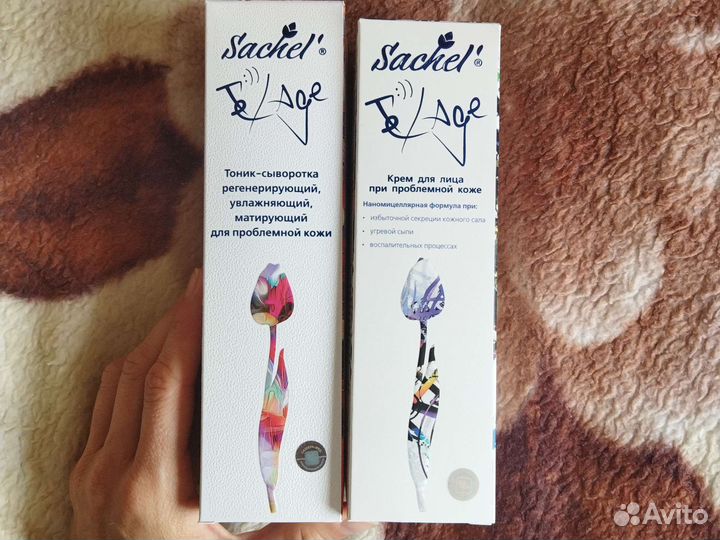 Тоник и крем для проблемной кожи Сашель, новые
