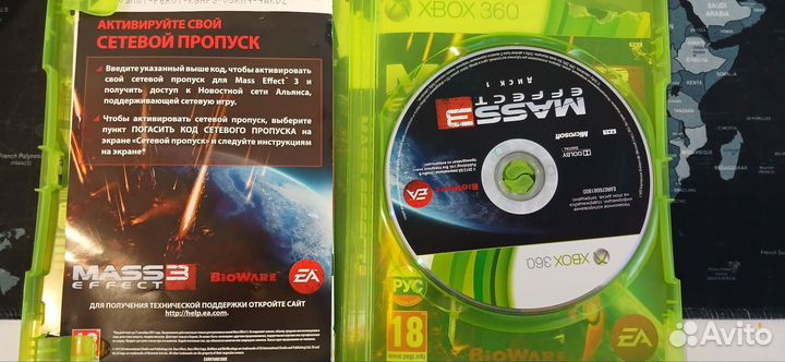 Mass effect 3 Xbox 360 лицензия