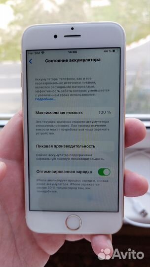 Телефон iPhone 6s