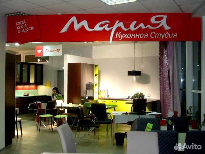 Наружная реклама