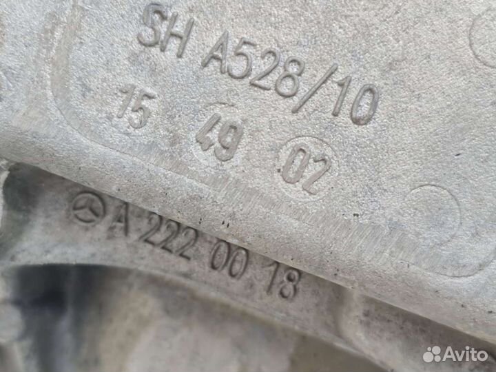 Редуктор заднего моста Mercedes W222