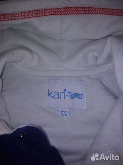 Вещи на мальчика