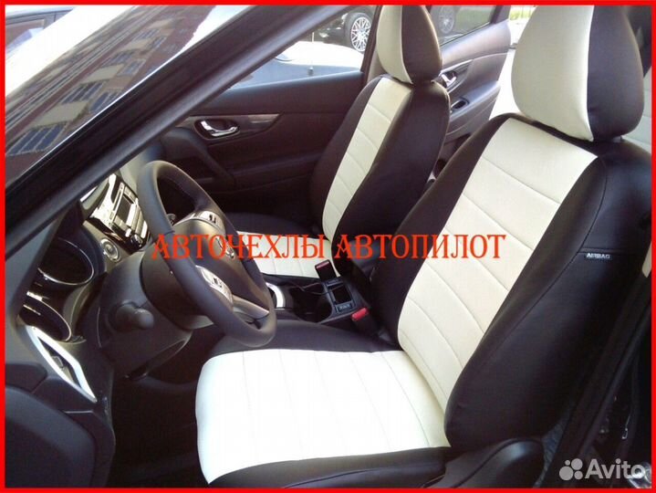 Чехлы Автопилот Nissan X-Trail T32 из экокожи