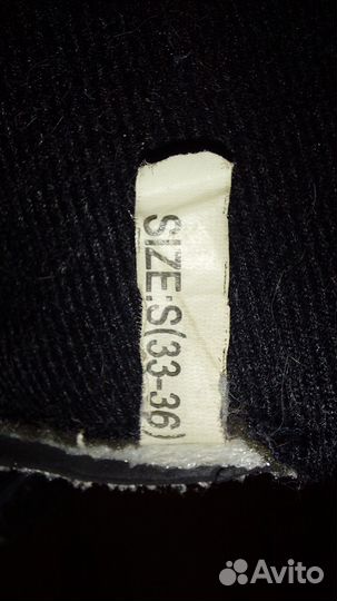 Коньки детские раздвижные 33 36