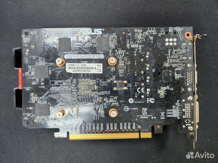 Geforce GTX650 2Gb Asus