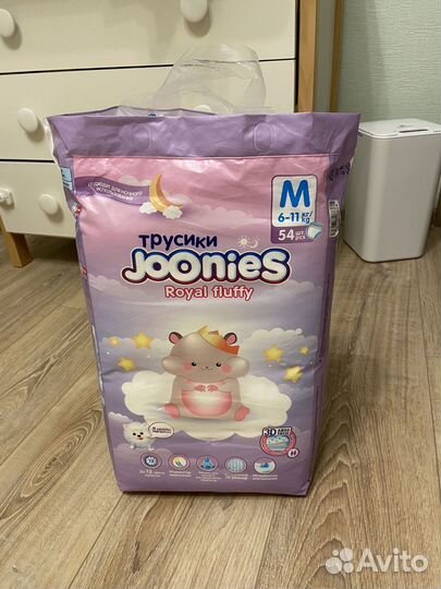 Подгузники-трусики Joonies и Yokosun