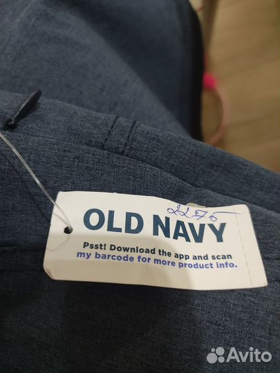Шотты мужские 64р+ OLD navy