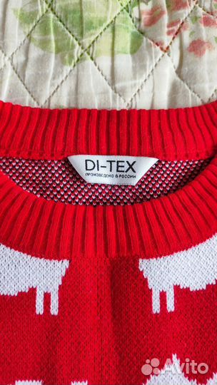 Свитер женский