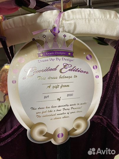 Костюм карнавальный бабочки Travis Designs 6-8 лет