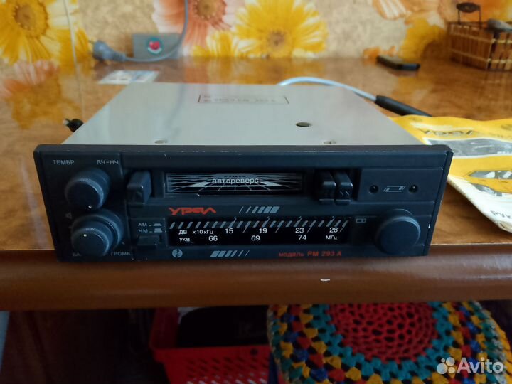 Магнитола Урал авто