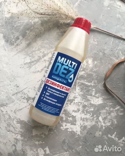 Антисептик тефлекса / концентрат Multi dez