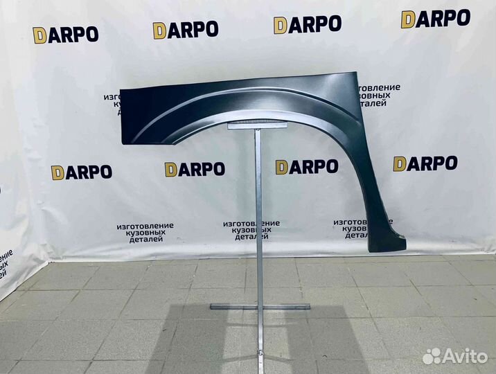 Арки для Chrysler Voyager 2000-2008 (RG)