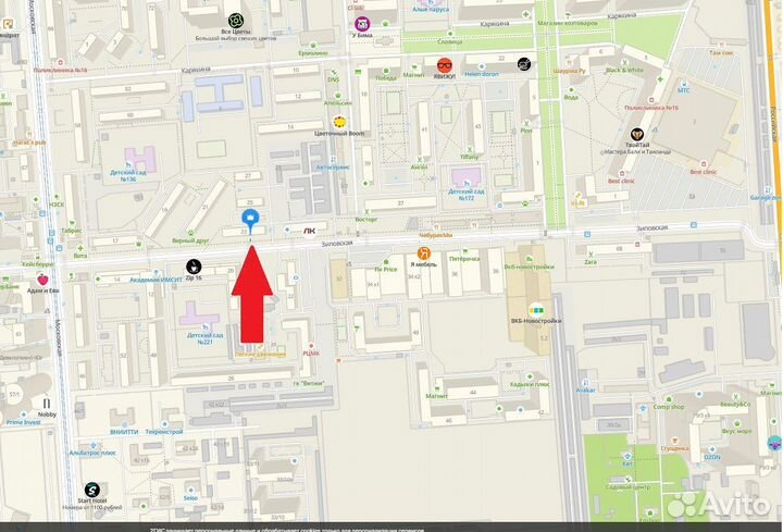 Классическая гитара Belucci 3825 id120092