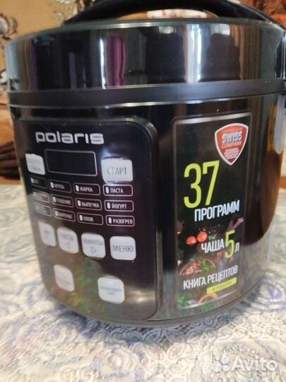 Мультиварка