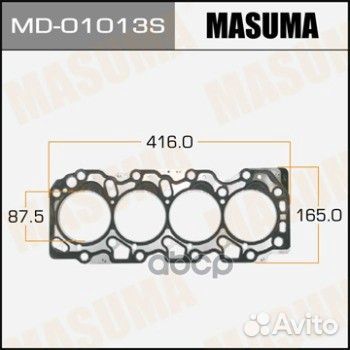 Прокладка гбц toyota 1.45 мм MD01013S Masuma