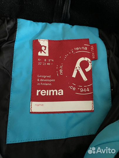 Куртка для девочки Reima 164