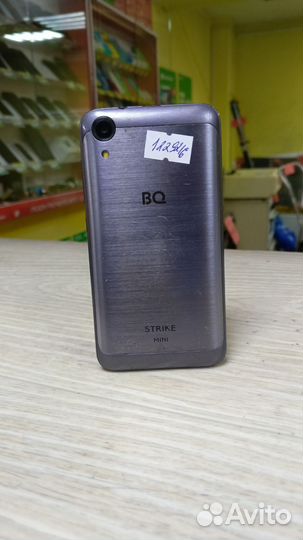 BQ 4072 Strike Mini, 8 ГБ