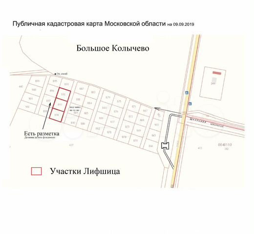 Расписание автобусов колычево можайск сегодня Расписание автобусов колычево можайск сегодня