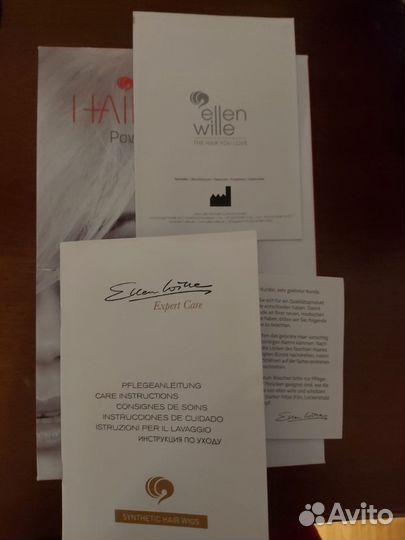 Парик Ellen Wille