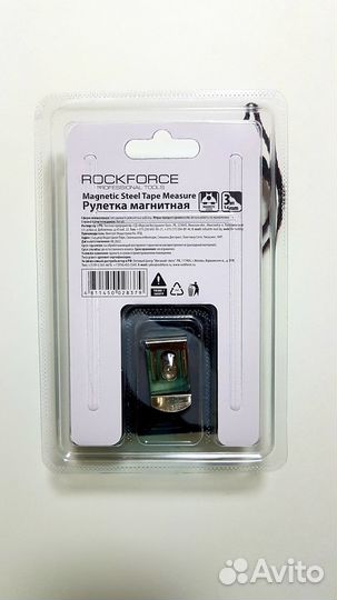 Рулетка магнитная 3мx16мм RockForce RF-5096P803