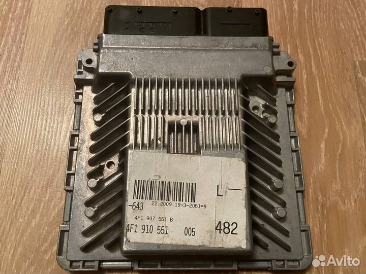 Эбу двигателя Audi A6 C6 3.0 caja