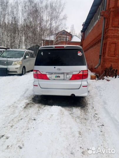 Toyota Alphard 2.4 AT, 2005, 275 000 км