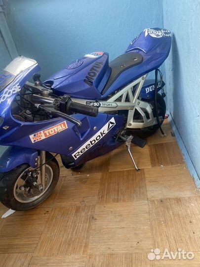 Электо мотоцикл 24в