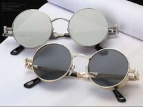 Солнцезащитные очки металл круглые новые