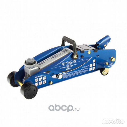 Домкрат гидравлический подкат с фиксатором, 2,5т